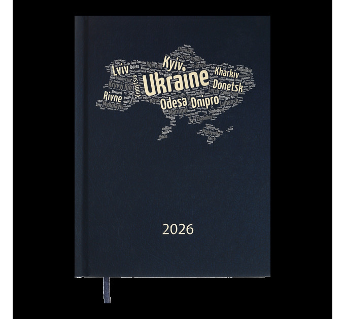 Щоденник датований 2027 Power A5, синій Щоденник патріотичний
