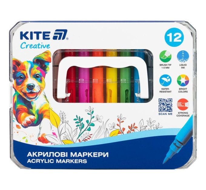 Маркери акрилові Kite Creative з рідкими чорнилами 12 кольорів Маркери для дітей