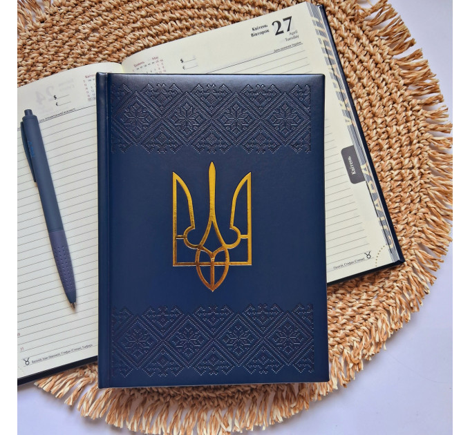 Щоденник датований 2027 Buromax Heraldry A5, кобальтовий штучна шкіра Подарунок чоловіку