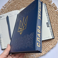 Щоденник датований 2027 Buromax Heraldry A5, кобальтовий штучна шкіра Подарунок чоловіку