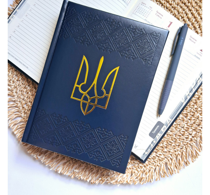 Щоденник датований 2027 Buromax Heraldry A5, кобальтовий штучна шкіра Подарунок чоловіку