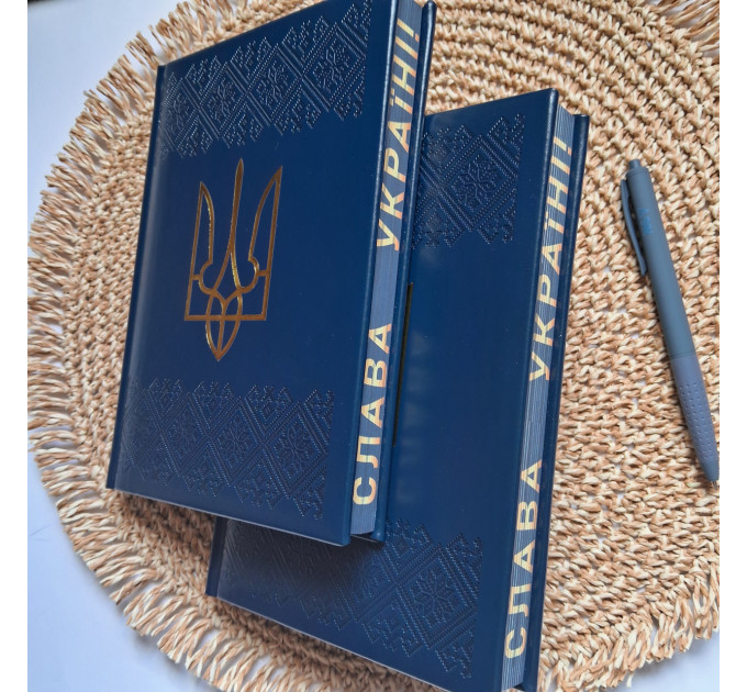 Щоденник датований 2027 Buromax Heraldry A5, кобальтовий штучна шкіра Подарунок чоловіку
