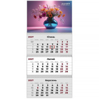 Календар настінний квартальний 2027 рік 3 пружини Magic Flowers
