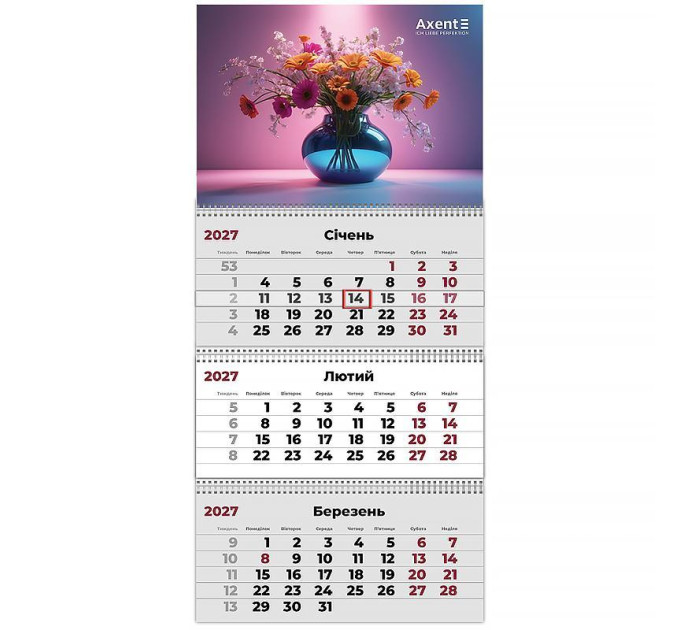 Календар настінний квартальний 2027 рік 3 пружини Magic Flowers