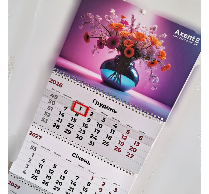 Календар настінний квартальний 2027 рік 3 пружини Magic Flowers