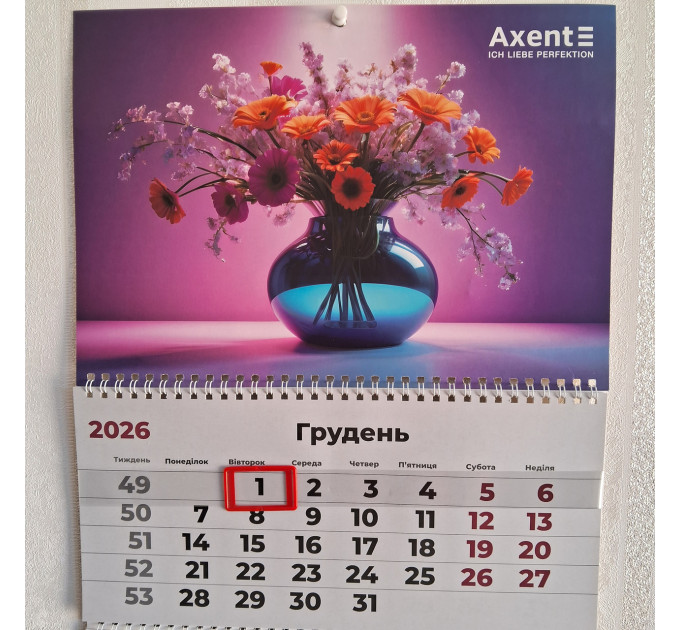 Календар настінний квартальний 2027 рік 3 пружини Magic Flowers