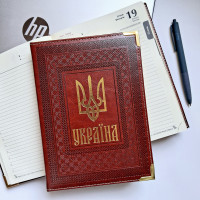 Щоденник 2027 датований Buromax Statut, A5, коричневий, штучна шкіра/поролон Блокнот діловий коричневий