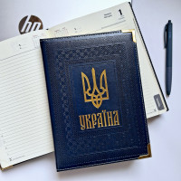 Щоденник 2027 датований Buromax Statut, A5, синій, штучна шкіра Блокнот для нотаріуса