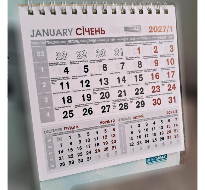 Календар - будиночок Compact 2027 р. настільний Календар перекидний