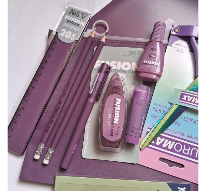 Подарунковий набір канцелярії серії Fusion Purple 14 предметів, колір сливовий Набір до дня Вчителя