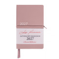 Щоденник 2027 датований  Leo Planner Glory 12х20 cм, м'який на гумці, пудровий