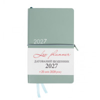 Щоденник 2027 датований Leo Planner Glory 12х20 см, м'який фісташковий