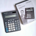 Калькулятор бухгалтерський Citizen CDB1201-BK, 12 розрядів, чорний